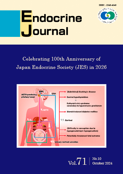 Endocrine Journal Volume: 71  Issue: 10