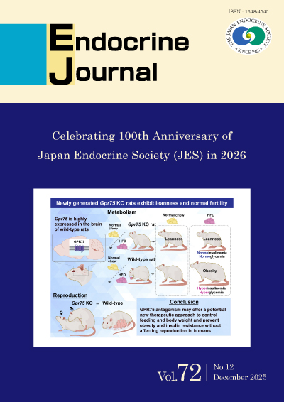 Endocrine Journal Volume: 72  Issue: 12